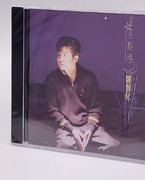 【智點】(8G小藍+EZ貼+認字王+注音王+史瑞克+多元英語)[現貨] 歷史價格詳細信息