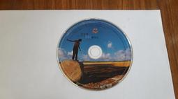 二手書-檞寄生 歷史價格詳細信息