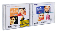 友一路面裂縫修補車市政道路修補大容量車載灌縫機 歷史價格詳細信息