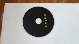 VOX聲控錄音 室內電話 總機話機 現場環境錄音 支援外接耳機 外接麥克風 YenF18 歷史價格詳細信息