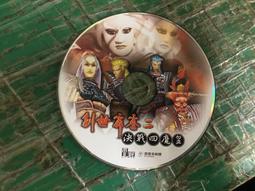 PC正版遊戲 世紀帝國 4 Age of Empire IV 中文版【魔力電玩】 歷史價格詳細信息