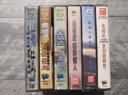 ［絕版品］合售_2005年 水之七島 航海王 歷史價格詳細信息