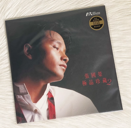 正版 張國榮LP套裝 聽哥哥的歌 張國榮金粬輝煌40年 黑膠唱片 歷史價格詳細信息
