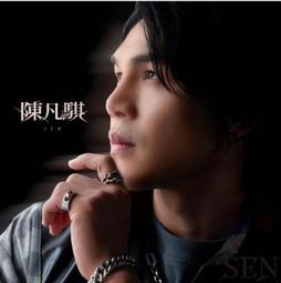 同名詐騙看葉先全省合法塔位買賣託售統編34480339買賣福田妙國骨灰位牌位B1三五F頂福基隆金寶塔永念庭撿骨骨灰罐禮儀 歷史價格詳細信息