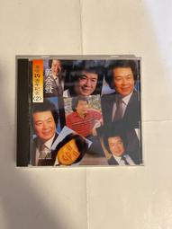 日本原盤。片況極佳如新《山崎まさよし：ビー玉望遠鏡.》│CD+DVD│附歌詞 歷史價格詳細信息