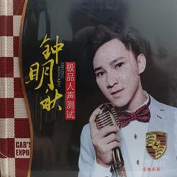 明，宣德通寶，聞德評級82分，218！396 歷史價格詳細信息