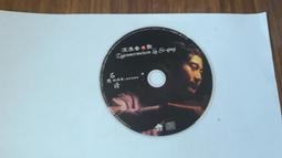 (協奏曲) 山歌仔 - 山歌仔及其他台灣民謠，東京愛樂管弦樂團，上揚唱片 日本製 歷史價格詳細信息