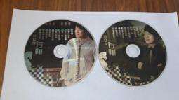 二手CD 豪記 原唱原曲18歲月 龍千玉....... 歷史價格詳細信息