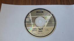 【北國之春】6人謀殺之謎劇本殺現代情感歡樂盒裝實體本現貨熱賣 歷史價格詳細信息