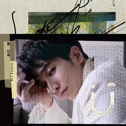 劉以豪 首張個人 EP《&Uuml;》U (CD) 正式版 台灣正版全新 歷史價格詳細信息