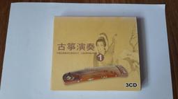 3片合售 經典韓劇 火鳥 李恩珠 李瑞振 Eric DVD專輯 二手 D47 歷史價格詳細信息