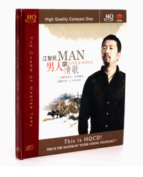 絕版特藏版笭菁之作~《禁忌 2 借胎(特藏版) 》笭菁著  種子視象．Kevin繪  明日工作室 【CS超聖文化2讚】 歷史價格詳細信息