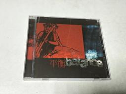 流行音樂專業音響概論<啃書> 歷史價格詳細信息