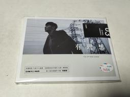 李大浩 2014 bbm 1st 歷史價格詳細信息