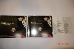 【青石巷】結帳金額滿100可選贈《MISIA 米希亞 / 無限精選》BMG．2002．台灣正版CD．詳見說明 歷史價格詳細信息