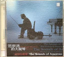 慾望的盛宴 皇冠 愛娣思.譚普騰 PO175 歷史價格詳細信息