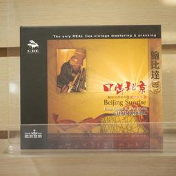 2404276-1尼爾森L型沙發組 (正向) 歷史價格詳細信息