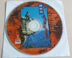 俊廷二手 羅技 無線滑鼠 紅色 歷史價格詳細信息