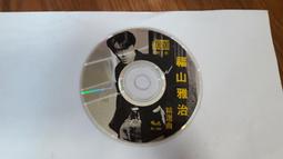福山雅治 // 聖域 ~ CD+DVD 台壓完整宣傳品 歷史價格詳細信息