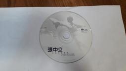 中立(ZOLI)山地死飛電動摩託車車防盜鎖 單車鏈條鎖 歷史價格詳細信息