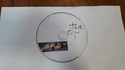 為美而生浴室輕奢壁掛紙巾盒 廁所抽紙盒 歷史價格詳細信息