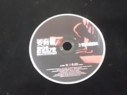 劉家昌 歌壇教父 國語原聲 DISC 1 鄉城 CD專輯 二手 D45 歷史價格詳細信息