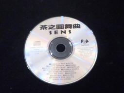 有Sense 現貨 八位堂 8Bitdo USB 藍芽接收器 支援PS4 PS5手把，搖桿 SWITCH PC通用 歷史價格詳細信息