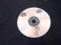 黃金貓頭鷹 黃金項鍊墜飾 晶漾金飾JingYang Jewelry 歷史價格詳細信息