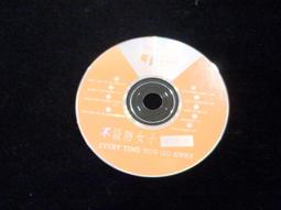 象頭王財神-紅財神-佛像掛毯-象王-紅財神-象神-象鼻財神掛畫布大直幅 歷史價格詳細信息