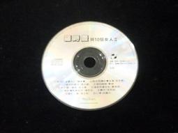 二手書 有個女孩叫Feeling 歷史價格詳細信息