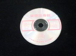 【日本????????館。尋找有緣人。我的舊愛您的新歡】 2手Samantha Thavasa手提包。紅 歷史價格詳細信息