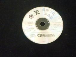 【日本????????館。尋找有緣人。我的舊愛您的新歡】 2手Samantha Thavasa手提包。紅 歷史價格詳細信息