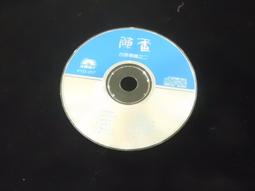 【台南二胡專賣】二泉二胡 非洲小葉紫檀 科特檀 二泉映月 台北基隆桃園宜蘭新竹苗栗台中嘉義雲林高雄屏東台東 歷史價格詳細信息