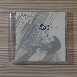 【精選】寶劍漢王短劍八面龍淵小漢劍銅裝一體寬柄收藏擺件刀劍硬劍未開刃 歷史價格詳細信息