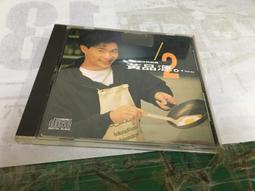 誰能讓男人付出真心 吳若權著 方智出版 歷史價格詳細信息