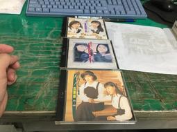 2片合售片況佳無刮痕 CD 絕版 鄉城機構 1994年．李碧華．李碧華回想曲 1.2 溫柔珍藏 18曲CD 專輯 G24 歷史價格詳細信息