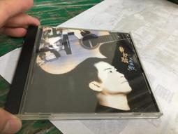 黃舒駿 兩岸 歷史價格詳細信息