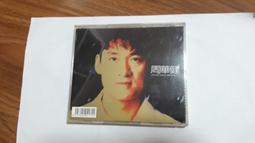 [珍藏品K]☆ ☆老爸的古董 老算盤(13排二五珠~年份約60年) ☆ 歷史價格詳細信息