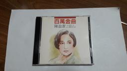 萬盈首飾錯落鋯鉆戒指925純銀個性高級感不規則ins冷淡風飾品131~玲瓏心飾 歷史價格詳細信息