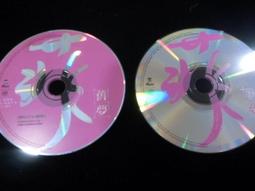二手裸片 CD 專輯 舊曲情懷 2 回想曲 意難忘 海山唱片 <Z60> 歷史價格詳細信息