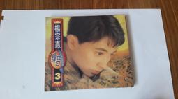 二手 藍調天王比比金與吉他之神艾力克克萊普頓《天王競技》首批限量CD附導讀、歌詞解說及3首吉他和弦 歷史價格詳細信息