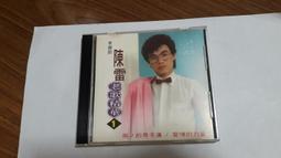 １％的力量：付出一點點就足夠的淚光奇蹟/天下 歷史價格詳細信息