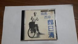 日清馬克杯麵-豆皮烏龍風味&豬肉咖哩風味  94g 歷史價格詳細信息