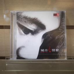 【午後書房】麗莎．陸茲，《不專業偵探社》，高寶書版 170923-04 歷史價格詳細信息