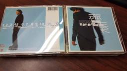 我拿青春換明天：八大行業職場說明書，慾海求生的人物群像/陶曉嫚 三采文化 歷史價格詳細信息