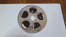 創作天后中島美雪亞軍大碟LOVE OR NOTHING收安達佑實日劇無家可歸的小孩歌曲台版未拆 歷史價格詳細信息