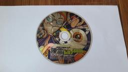 全壘打舒壓記憶滑鼠墊(SM3027) 歷史價格詳細信息