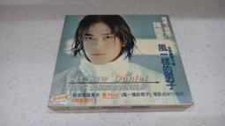 東風語錄煙標 古玩 老物件 舊藏 -7770 歷史價格詳細信息