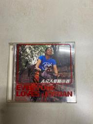 【陳小春】索愛無線藍牙音箱迷你小型音響家用重低音炮夜燈便攜高音質插卡小鋼炮收音機鬧鐘時鐘生日禮物 歷史價格詳細信息