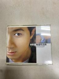 【幸福七號倉】二手HP ProBook 4230s i5-2代/8G/500G HDD可視訊/上網/追劇 歷史價格詳細信息